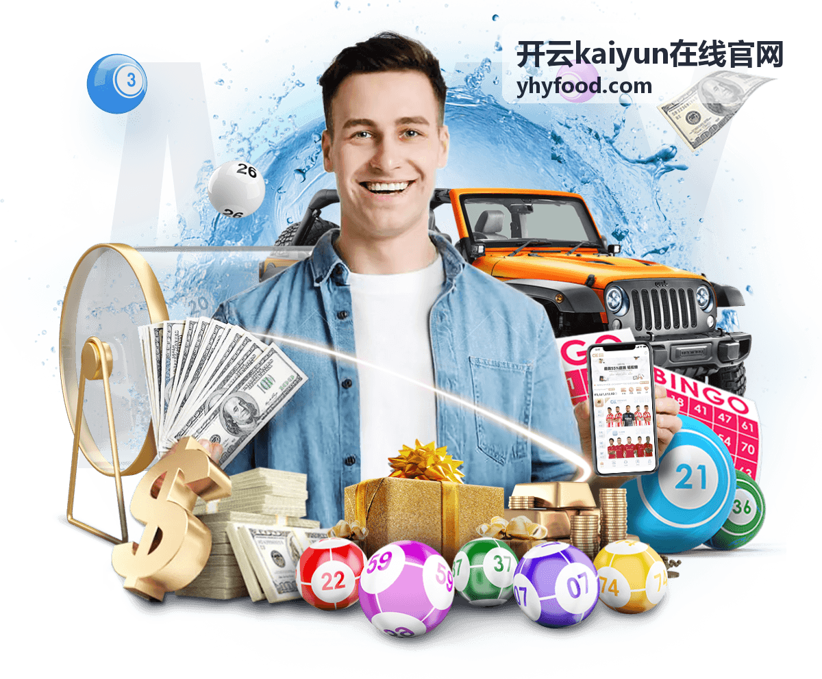 开云kaiyun在线官网控制台模块分组界面示意
